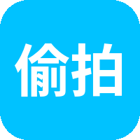 偷拍
